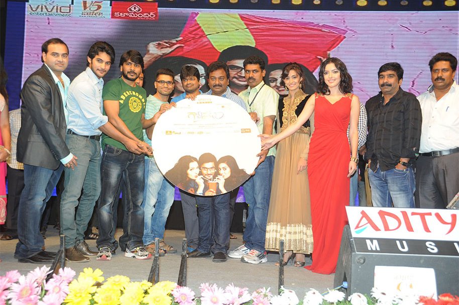 Galipatam-Audio-Launch